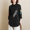 Image of 100% Cotton Plus size Feather Embroidery White Long Blouse Women 3/4