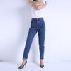 Image of Harem Pants Vintage High Waist Jeans Woman Boyfriends Women's Jeans