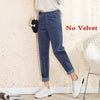 Image of Plus Size Loose Black Pants Women Long Plus Velvet Trousers Sweatpants
