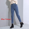Image of Plus Size Loose Black Pants Women Long Plus Velvet Trousers Sweatpants