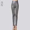 Image of Elastic Stretch Faux Leather Skinny Pencil Pant