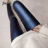 Image of PU Faux Leather Leggings Women 4 Colors Skinny Pants
