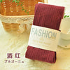 Image of Winter Warm Skinny Slim Leggings Stretch Knitted Thick Stirrup Pants