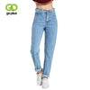 Image of Harem Pants Vintage High Waist Jeans Woman Boyfriends Women's Jeans