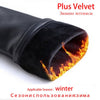 Image of Hot Winter Leggings Thickening Black Leather Leggings