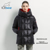 Image of New Winter Female Jacket High Quality Hooded Coat