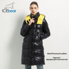 Image of New Winter Female Jacket High Quality Hooded Coat