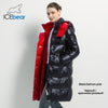 Image of New Winter Female Jacket High Quality Hooded Coat