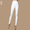 Image of Elastic Stretch Faux Leather Skinny Pencil Pant