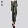 Image of Female Sexy Elastic Stretch Faux Leather Skinny Pencil Pant