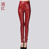 Image of Elastic Stretch Faux Leather Skinny Pencil Pant