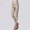 Image of Female Sexy Elastic Stretch Faux Leather Skinny Pencil Pant