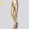 Image of Female Sexy Elastic Stretch Faux Leather Skinny Pencil Pant