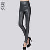 Image of Thin Velvet PU Leather Pants