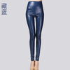 Image of Elastic Stretch Faux Leather Skinny Pencil Pant