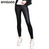 Image of Thick Velvet Faux Leather Leggings Gothic Legging Pants