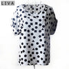 Image of Summer Short Sleeve Women Chiffon Blouse