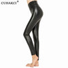 Image of Women Hot Sexy Black Wet Look Faux Leather Leggings Slim Shiny Pants