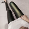 Image of PU Faux Leather Leggings Women 4 Colors Skinny Pants