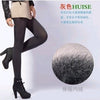 Image of Hot Women's Autumn And Winter High Elasticity And Good Quality