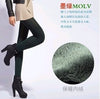 Image of Hot Women's Autumn And Winter High Elasticity And Good Quality