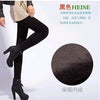 Image of Hot Women's Autumn And Winter High Elasticity And Good Quality