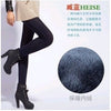 Image of Hot Women's Autumn And Winter High Elasticity And Good Quality