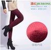 Image of Hot Women's Autumn And Winter High Elasticity And Good Quality