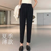 Image of Women's Casual Harem pants for Spring/Summer