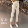 Image of Women's Casual Harem pants for Spring/Summer