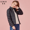 Image of Down Winter Jacket Women Cotton Short Jackets