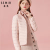 Image of Down Winter Jacket Women Cotton Short Jackets