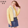 Image of Down Winter Jacket Women Cotton Short Jackets