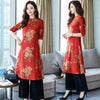 Image of Ethnic women's clothing autumn new slimming retro