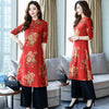 Image of Ethnic women's clothing autumn new slimming retro