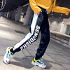 Image of High Waist Loose Street wear pants