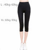 Image of Leggings minces Polyester v-taille jegging femmes crayon pantalon