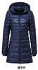 Image of Ultra Light Down Jacket for  Women made With Hooded Down Coat Female Big Size Coats